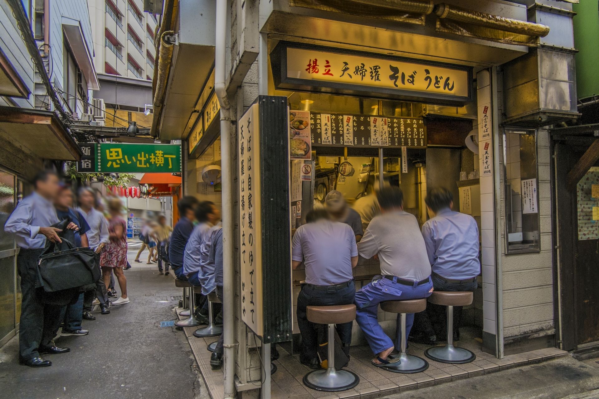 Soba and Udon stall at Omoide Yokocho