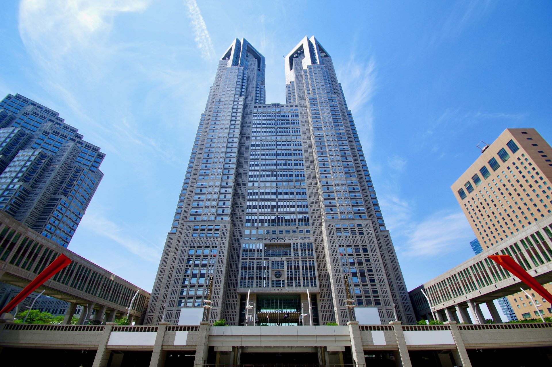 Tokyo Metropolitan Government Building