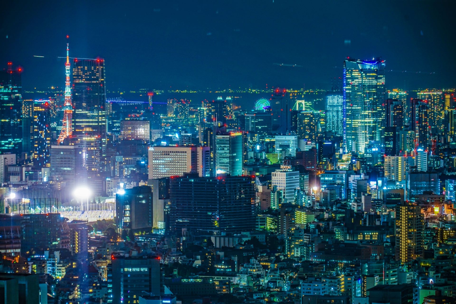 Views from observation deck at Tokyo Metropolitan Government Building