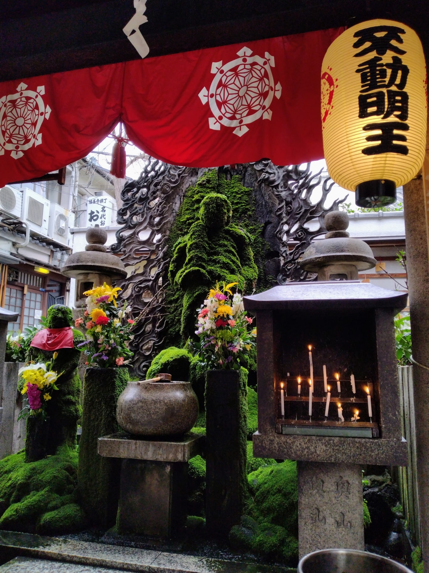 Hozenji Temple