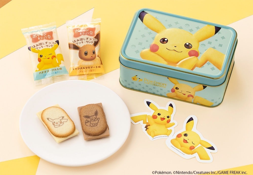 Pokemon Tokyo Banana Cookie Collection