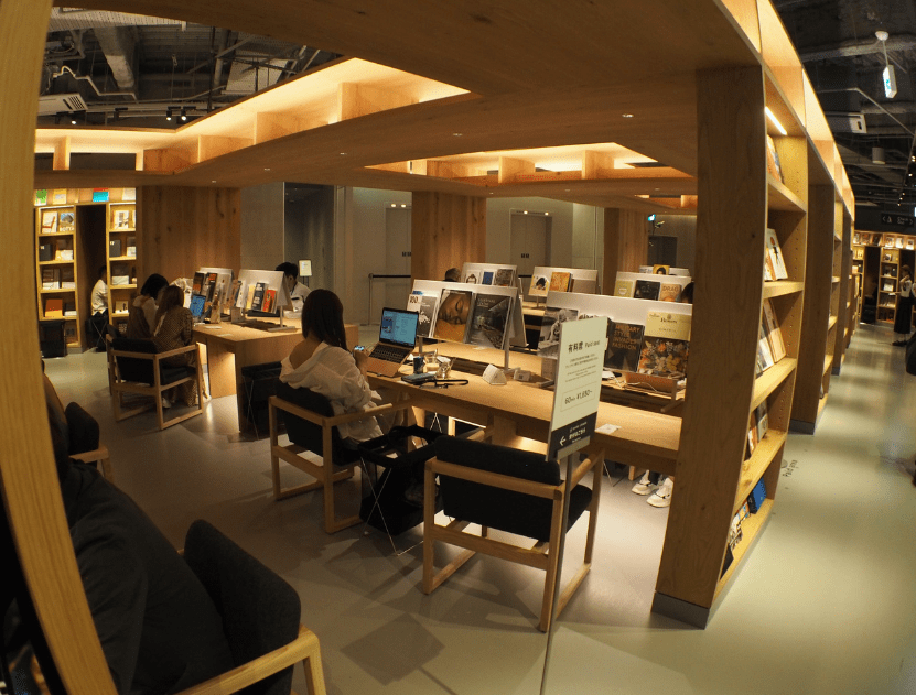 Shibuya Tsutaya Share Lounge 4th floor seat