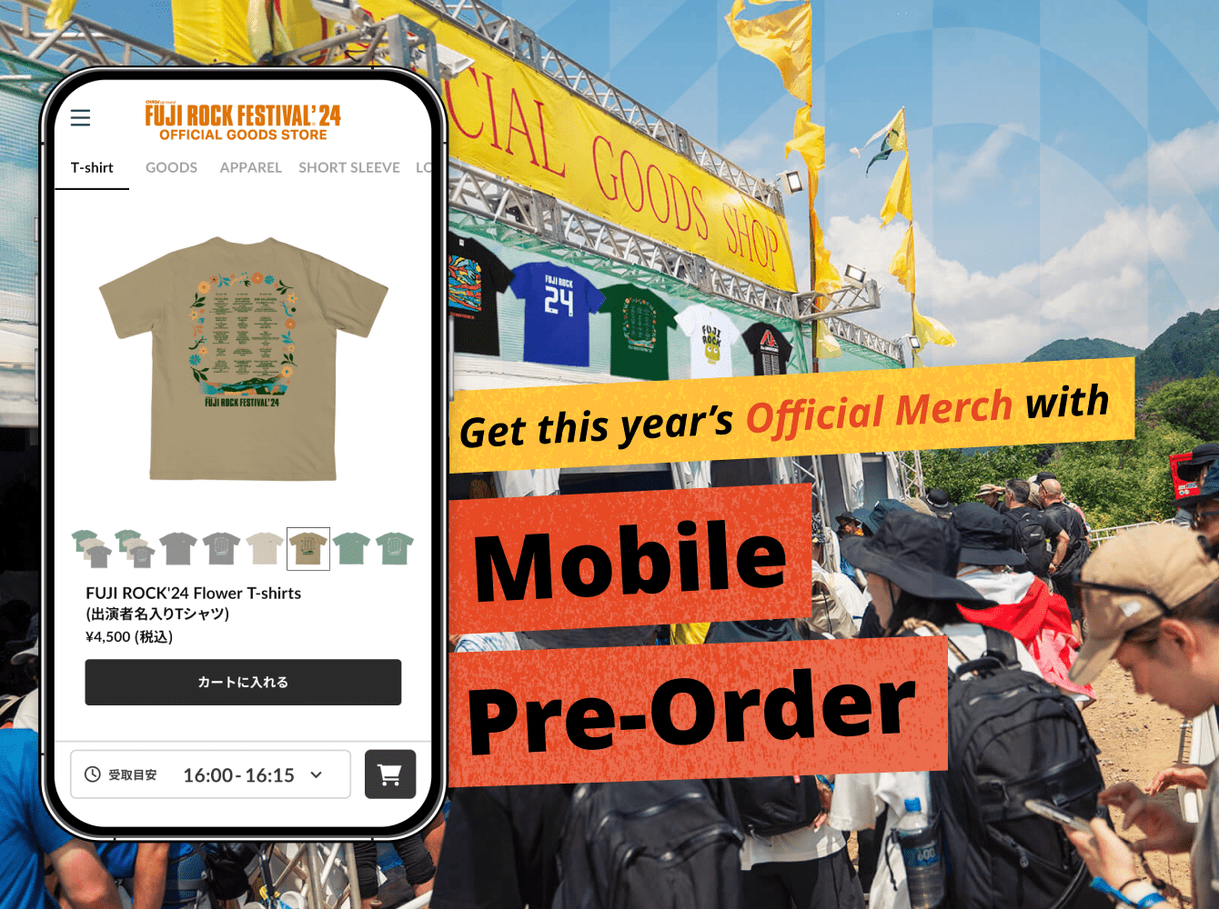 Fuji Rock Festival 2024 Official Merch Mobile Pre-Ordering Available!