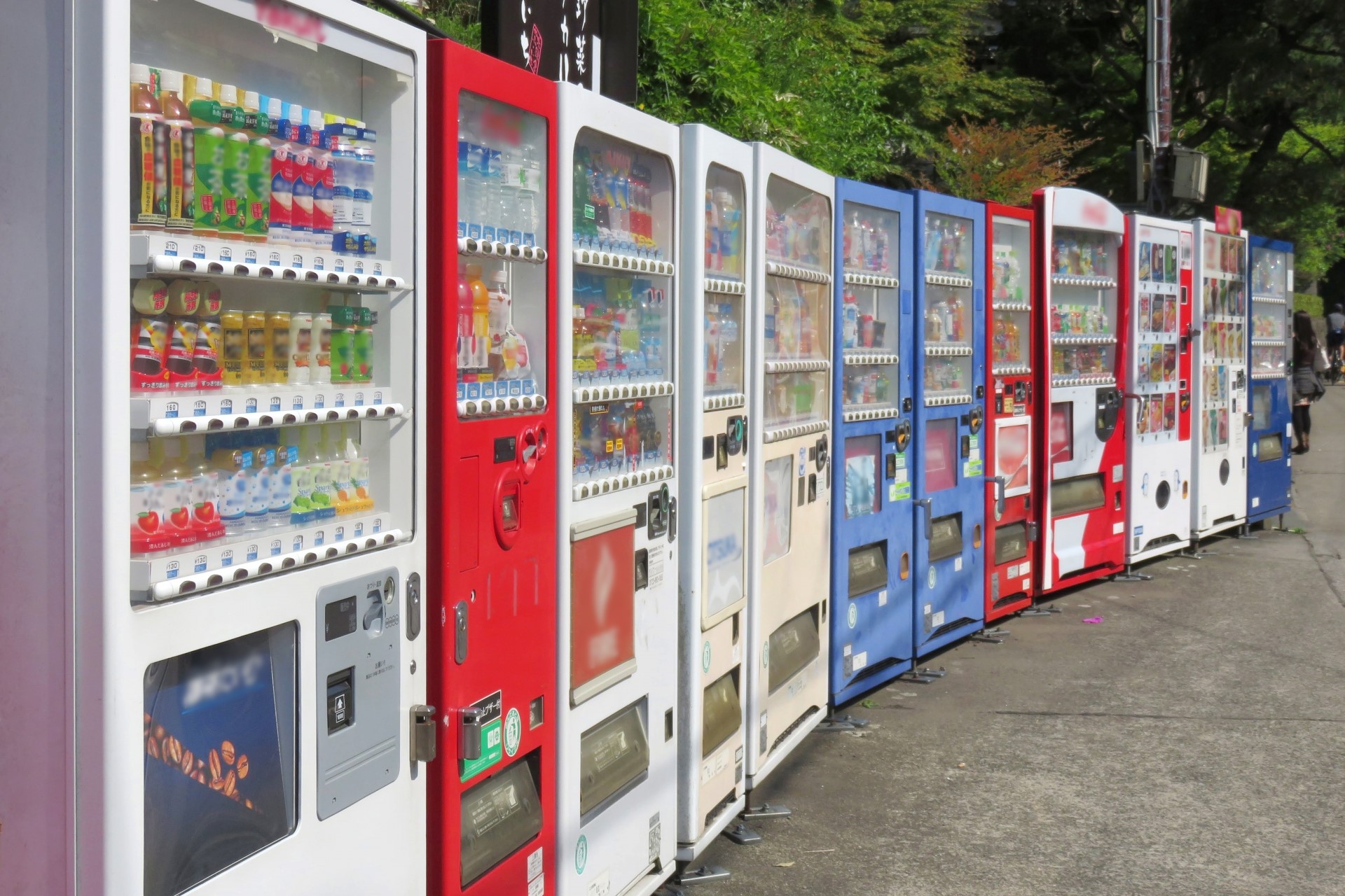 vending machine