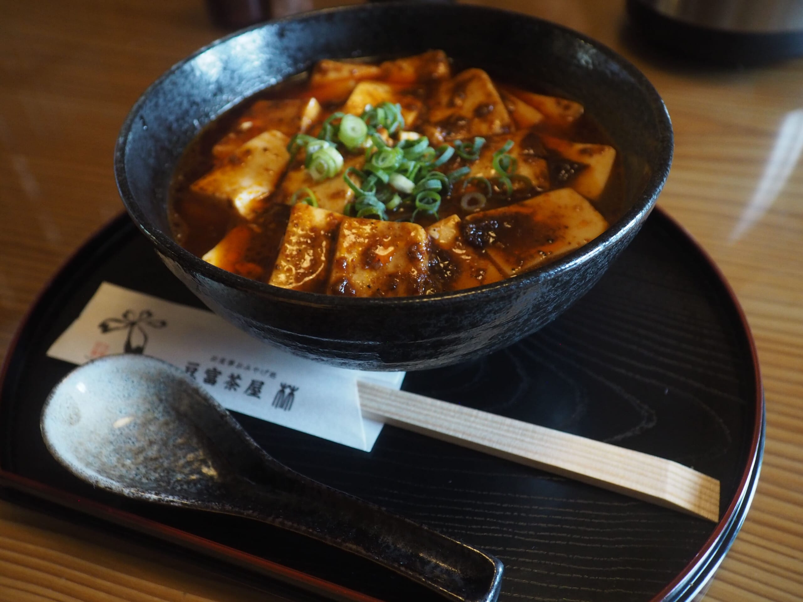 Tofujaya Hayashi Mabo Ramen