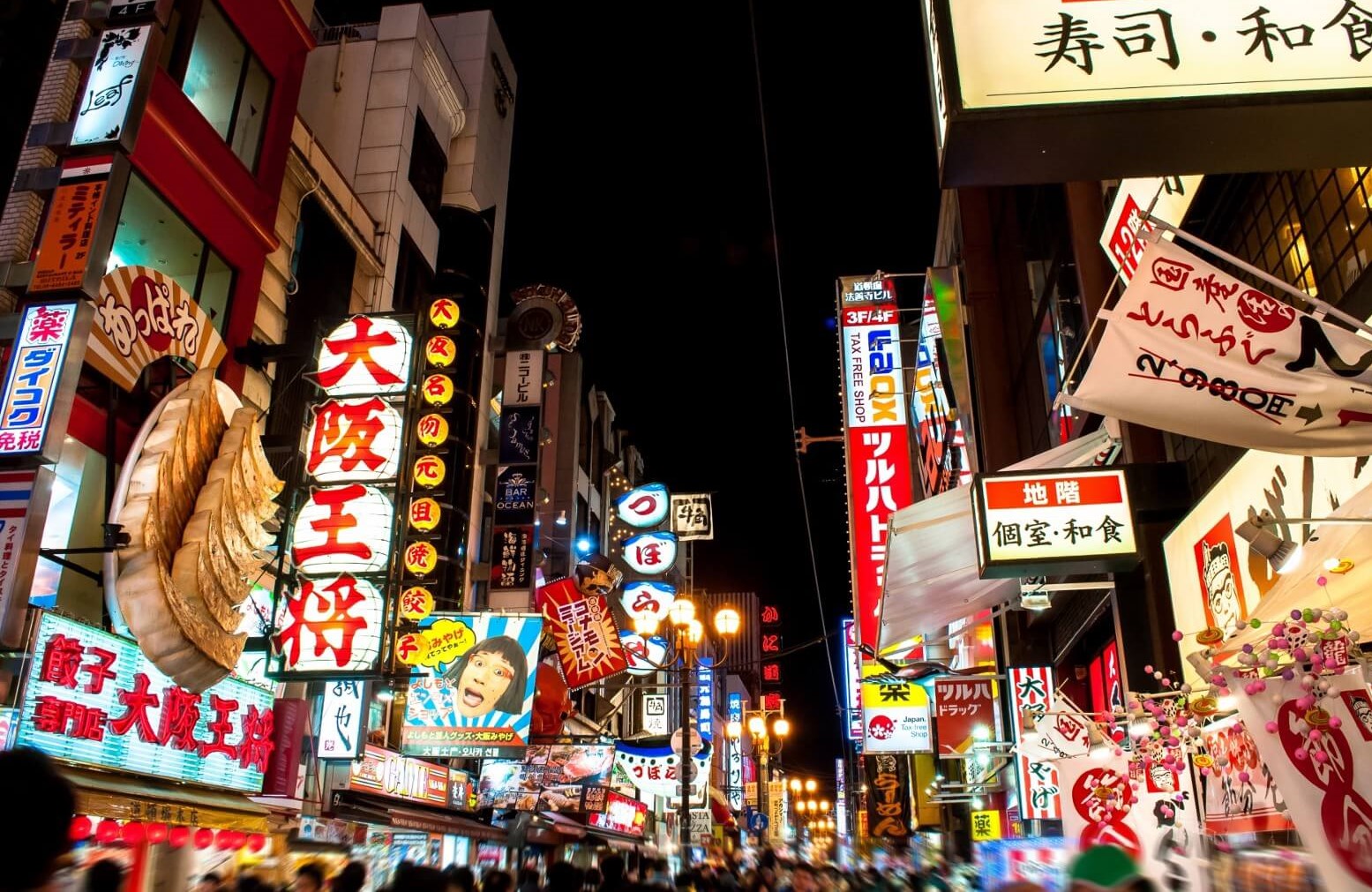 Bustling street of Dotonbori at night