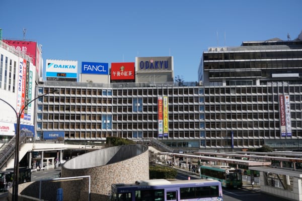 Odakyu Department Store Shinjuku