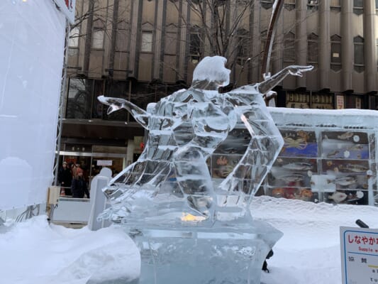 Sapporo Snow Festival