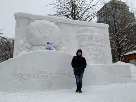 Sapporo Snow Festival