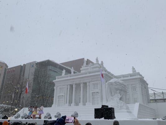 Sapporo Snow Festival