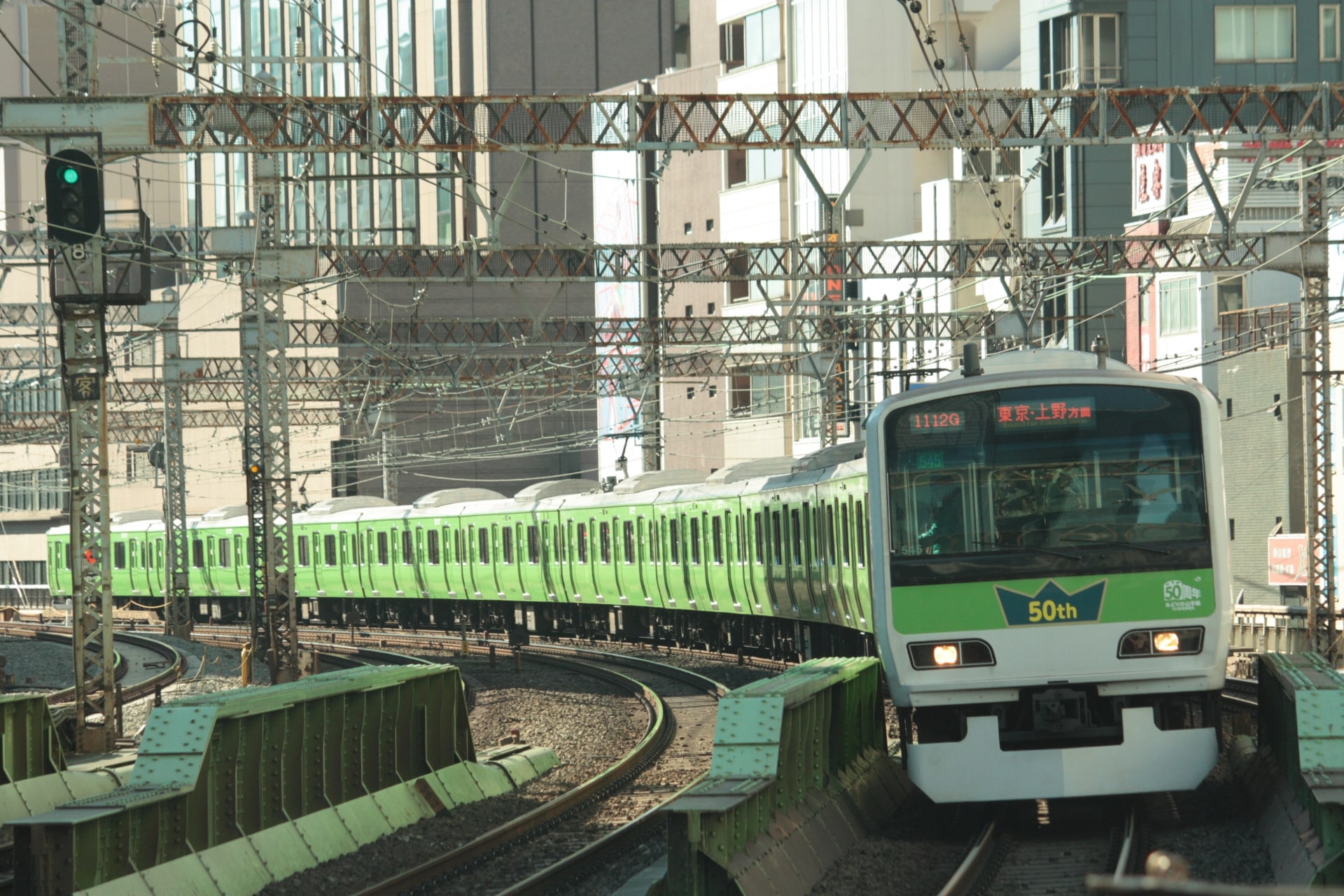 日本電車